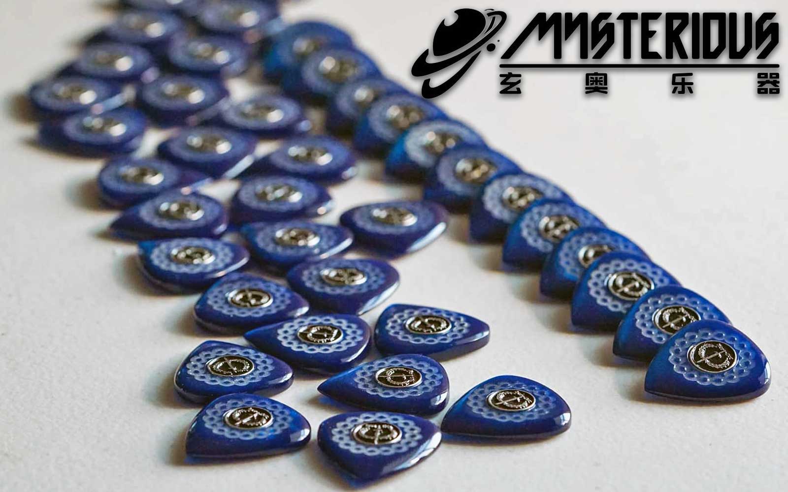 Iron Age Announces Exclusive Partnership w Mysterious Guitars in China