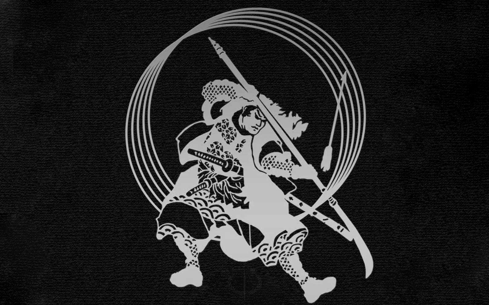 Samurai Wisdom: The Book of 5 Rings Applied To Guitar